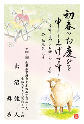 KF022